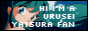 lum